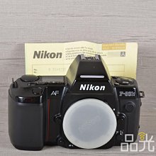 【品光數位】Nikon F-801S 底片機 公司貨#125724