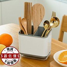 瀝水籃 瀝水架 餐具收納盒 餐具收納架 筷子盒 筷子籠 筷子筒 餐具架 收納桶 餐具瀝水架 ♣生活職人♣【S041】