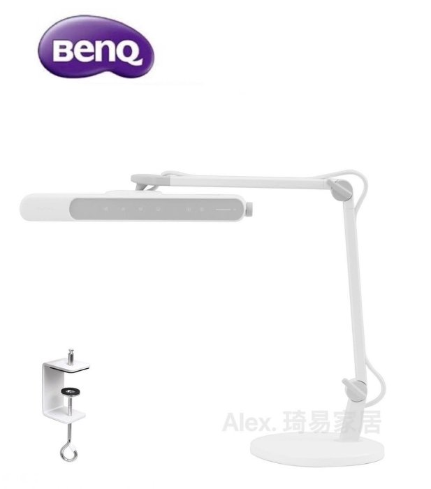 升級版加桌夾【Alex】【含稅附發票】BENQ  MindDuo 2 親子共讀護眼檯燈 / 雙臂