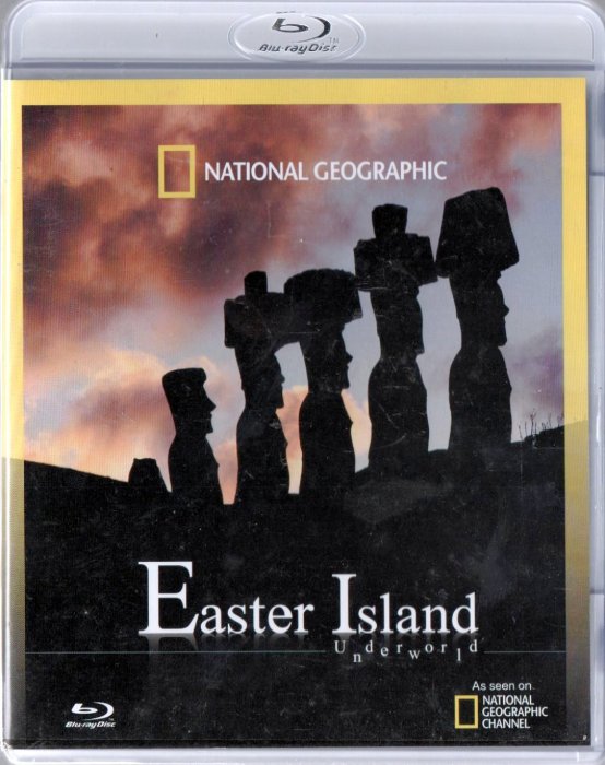 Easter Island 紀錄片 藍光BD 再生工場1 03