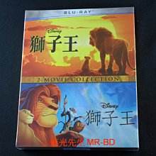 [藍光BD] - 獅子王 動畫 & 真人 The Lion King 雙版本套裝版 ( 得利正版 )