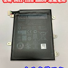 【全新 Dell TYPE HH8J0 原廠電池】戴爾 Venue 8 Pro 5855 T03D 5845 3.8V