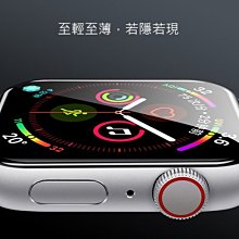 現貨供應 NILLKIN Apple Watch S4 (44mm) 3D AW+ 滿版玻璃貼 鋼化玻璃 手錶玻璃貼