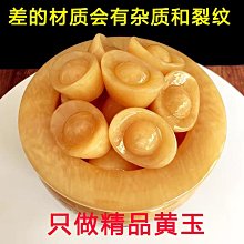 商品縮圖-1