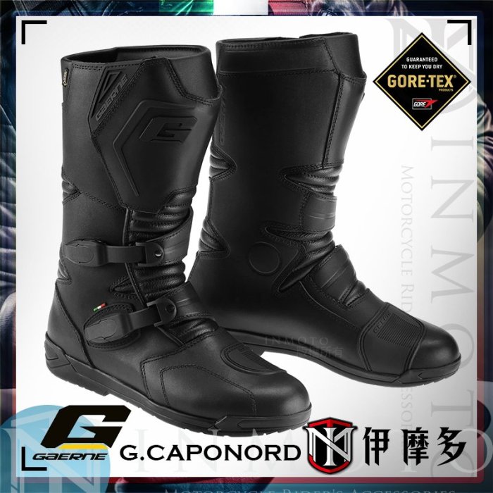 伊摩多※義大利Gaerne 多功能車靴越野靴 防水GORE-TEX G.CAPONORD 2537-001黑色ADV大鳥