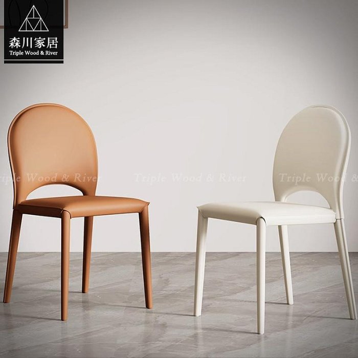 《森川家居》PRC-50RC02-現代設計雙色圓背椅 餐椅休閒椅單椅/餐廳客廳/民宿原木