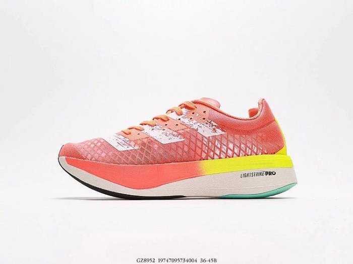 【換糖鋪子】 阿迪達斯Adidas Adizero Adios Pro 網面透氣休閑運動男女跑步鞋 貨號：GZ8952
