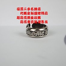 優買二手精品名牌 chrome hearts 克羅心 純銀 SCROLL LABEL 字母 LOGO 戒子 戒 戒指 I