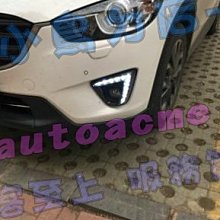 【小鳥的店】馬自達 CX5 CX-5 箭型日行燈 霧燈框日行燈 直上 DRL 方向燈 白光 獠牙式樣 mazda