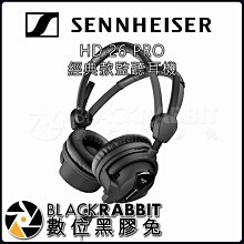 數位黑膠兔【 森海塞爾 Sennheiser HD 26 PRO 經典款 監聽 耳機 】 輕量 封閉式 降噪 錄音 音樂