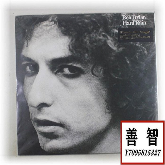 現貨 Bob Dylan Hard Rain 鮑勃迪倫 民謠 現場黑膠唱片LP歐全新 唱片 黑膠 LP【善智】195