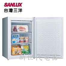 **新世代電器**請先詢價 SANLUX台灣三洋 90公升直立式冷凍櫃 SCR-90A