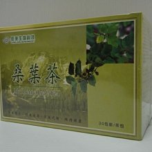 長庚生技 桑葉茶~(25包/盒-2.5g/包 )~每盒280元~7盒免運