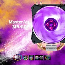 小白的生活工場*Coolermaster MA410P RGB CPU散熱器全平台支援(MAP-T4PN-220PC-)