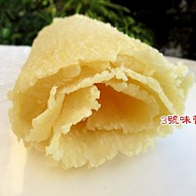 ３號味蕾 量販團購網~ 魷魚片2000G(碳烤、蜜汁).....另有火山豆軟牛軋  魷魚絲。魷魚片。