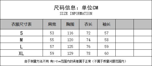 100％原廠 GALLERY DEP涂鴉潑墨彩繪粉標水洗做舊長袖T恤無縫筒織復古打底衫