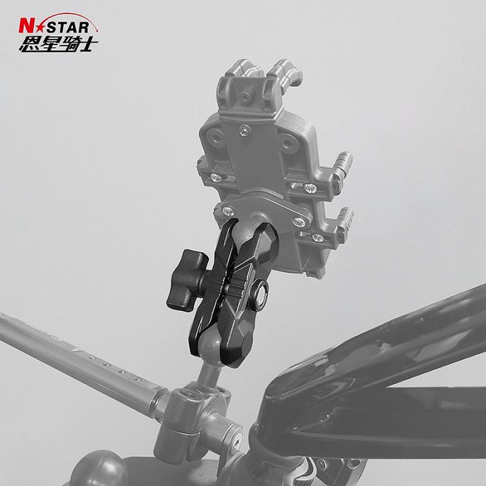 N-STAR廠家批發機車手機支架配件連桿調節固定機甲9厘米連接桿