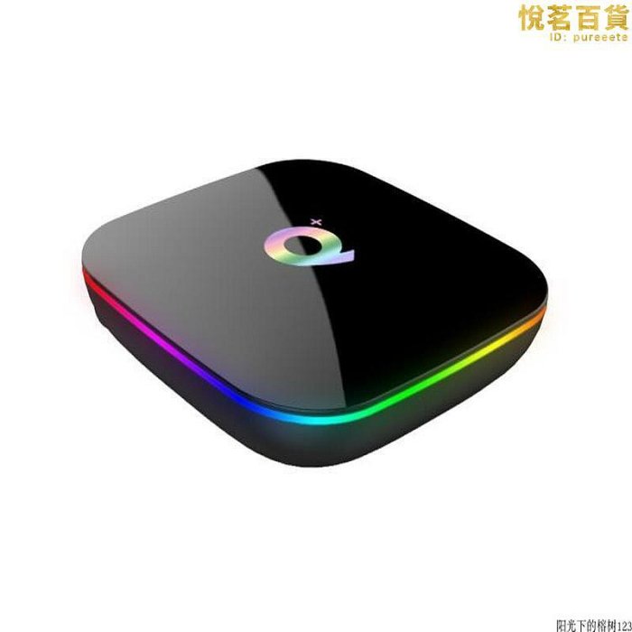 q 全志h616 6k網路高畫質電視盒 tv box set top box 64g android