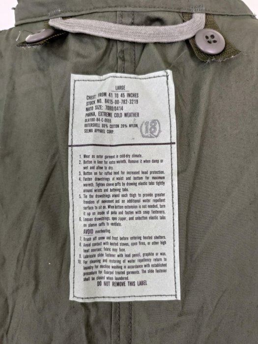 新品 美軍公發 M65 PARKA fishtail 大衣 L號