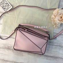 《真愛名牌精品》LOEWE 32245U95 Puzzle mini Icy Pink 珠光粉 斜背包*全新品*代購