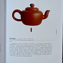 商品縮圖-4