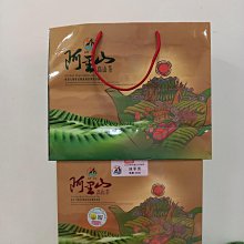 商品縮圖-4