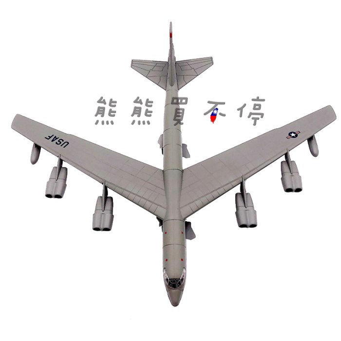 [在台現貨] 空中巨無霸 美軍 波音 b-52h 同溫層 堡壘 轟炸機 b52 1/200 合金 飛機模型