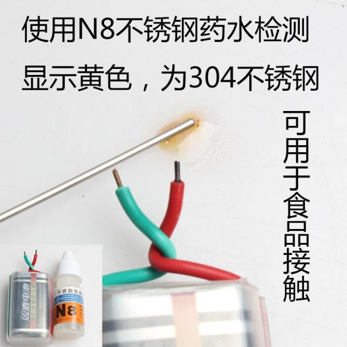 迷你攪拌器手持打蛋器電動攪拌器咖啡不鏽鋼電動混合機料理攪拌機打奶油打奶泡器飲料果汁混和沙拉醬調酒攪拌棒