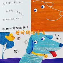 商品縮圖-3