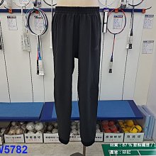 (台同運動活力館) 愛迪達 adidas TKO PANTS 慢跑 跑步【平織】運動長褲 長褲 運動褲 CW5782