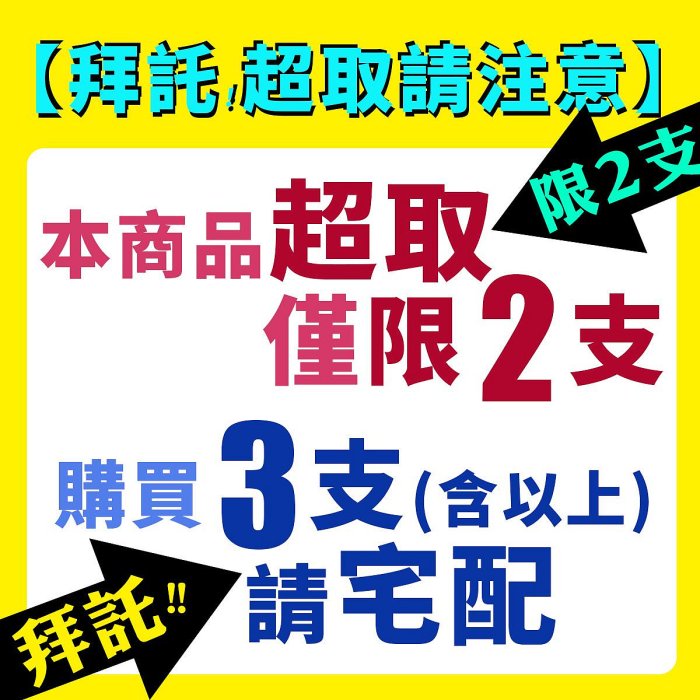 【樂利活】brother 兄弟牌 DR-420 原廠感光鼓滾筒