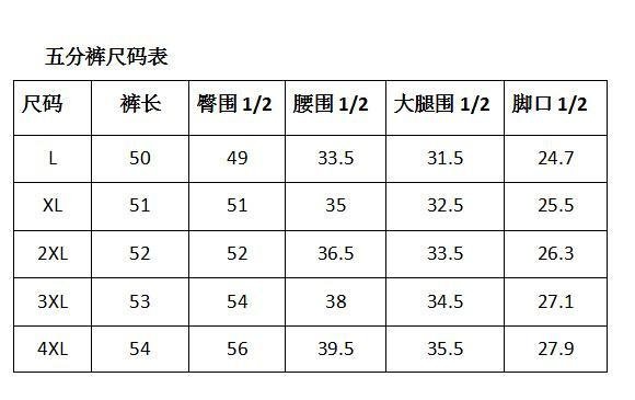 阿美專櫃NIKE耐克運動褲男Air