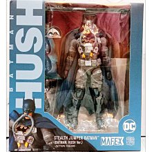 =海神坊=日本 MEDICOM MAFEX 166 蝙蝠俠 緘默 BATMAN HUSH 可動公仔人偶模型場景擺飾收藏