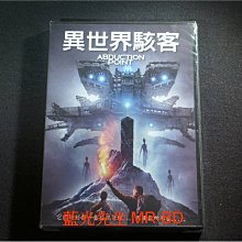 [DVD] - 異世界駭客 Abduction Point ( 得利公司貨 )