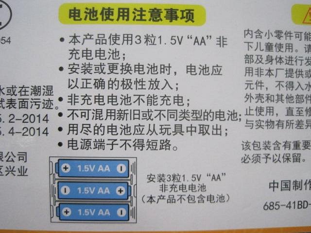 ＊贈送電池＊ 彈跳小黃鴨 彈跳捕捉遊戲 小黃鴨彈跳轉盤 電動小黃鴨彈跳玩具 彈跳小黃鴨旋轉盤 撈小鴨 兒童專注力訓練玩具