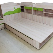 【尚品傢俱】233-06 麥克華斯基3.5尺兒童床組~~另有4尺書桌 / 5尺書櫃~~