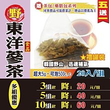 商品縮圖-1