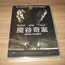 全新影片《魔谷奇案》DVD 柯林佛斯 瑞絲薇絲朋 真相從不隱藏，但人們往往視而不見