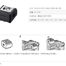 商品縮圖-2