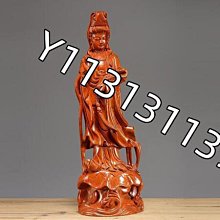 商品縮圖-3