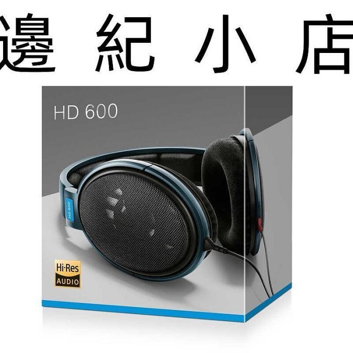 HD600 SENNHEISER HD-600 頭戴全罩式高傳真立體耳機 宙宣公司貨