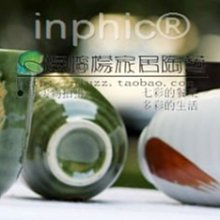 INPHIC-日式創意陶瓷餐具杯水杯杯子套杯咖啡杯陶瓷杯實用 (兩套)