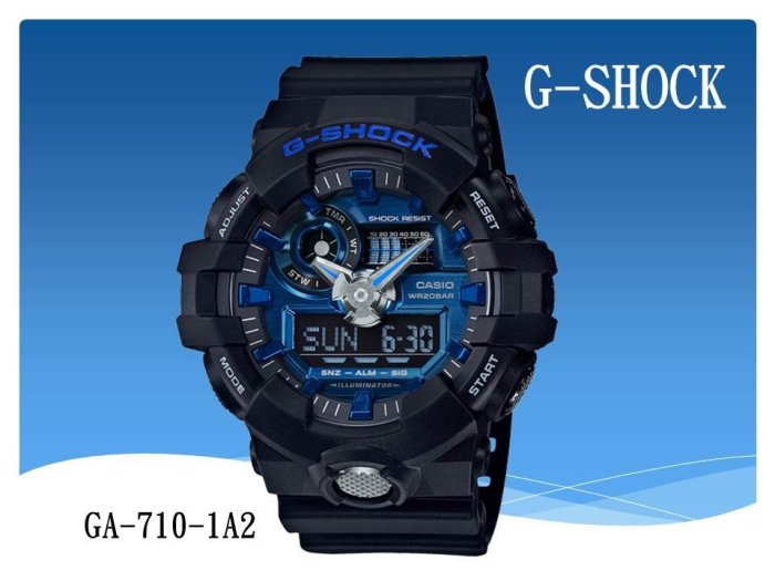 經緯度鐘錶CASIO G-SHOCK『絕對強悍』機械感設計酷炫粗曠公司貨GA-700