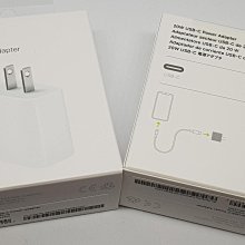 彰化手機館 iPhone12 Apple原廠 20W USB-C 充電器 旅充頭 iPhone12Pro PD頭
