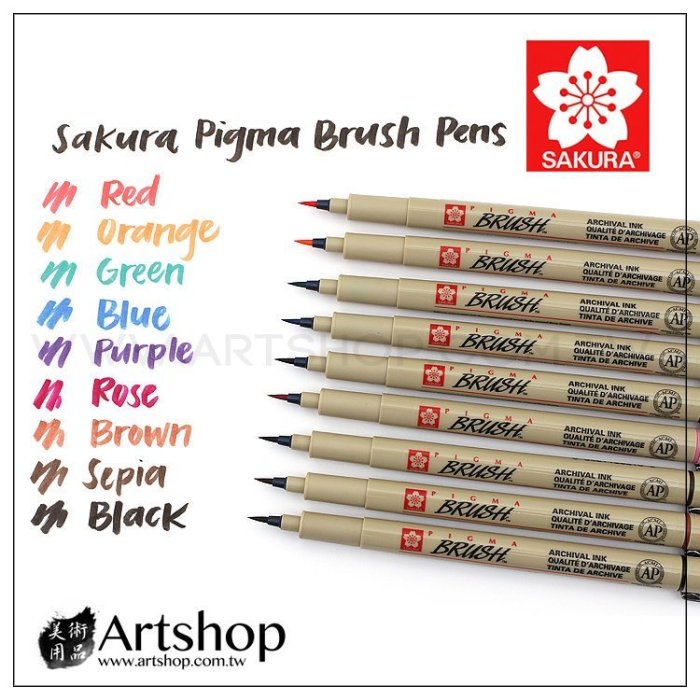 39269 Sakura Pigma Zentangle 05 Pen, 0.5mm, Black Ink, Box of 12