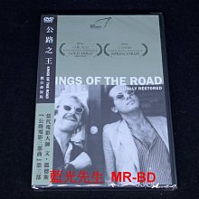 [DVD] - 公路之王 Kings of the Road 數位修復版 ( 台灣正版 ) - 公路電影三部曲