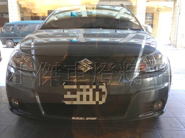 ☆小傑車燈家族☆全新超炫SUZUKI鈴木SX4 SPORT版 黑框魚眼大燈一組6500元限量供應