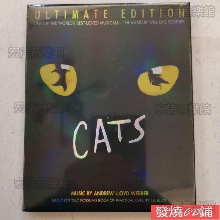 時光書 全新現貨 音樂劇 CATS 貓 藍光25G 未拆 唱片