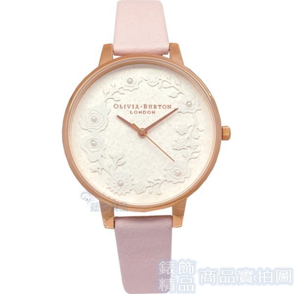 OLIVIA BURTON OB16AR01手錶 法式優雅 花卉雕刻 玫金框 粉色皮帶38mm 女錶【錶飾精品】