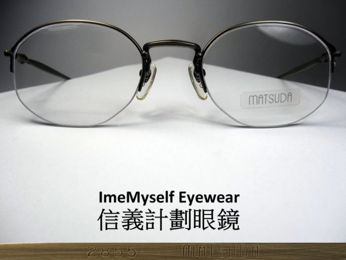 ImeMyself Eyewear Matsuda 2855 semi-rim frame CP ratio Ebay